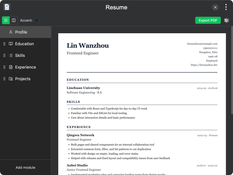 Screenshot