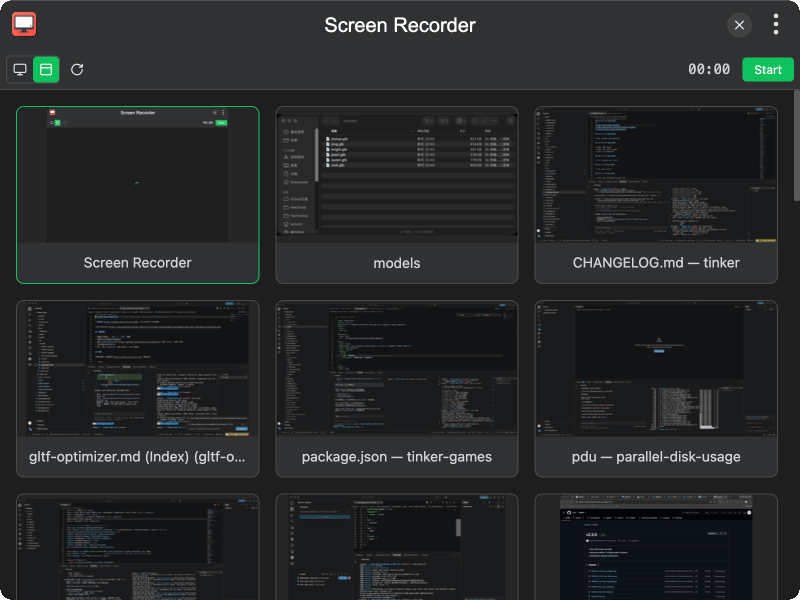 Screenshot